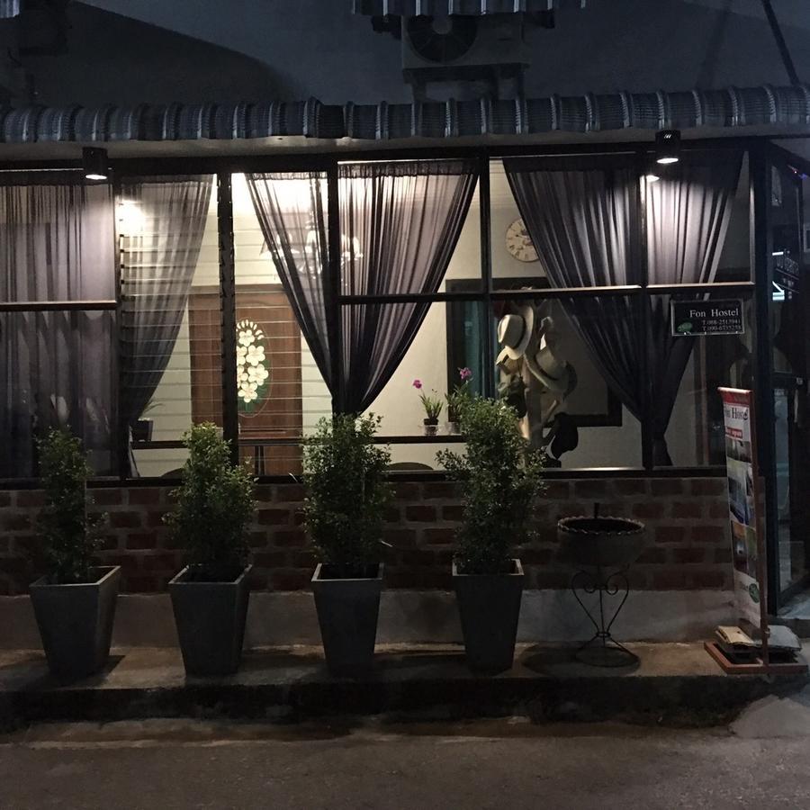 Fon Hostel Chiang Rai Buitenkant foto